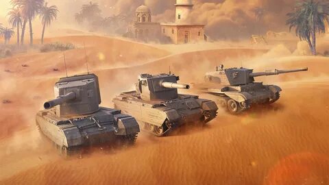 Фан кубы tanks blitz