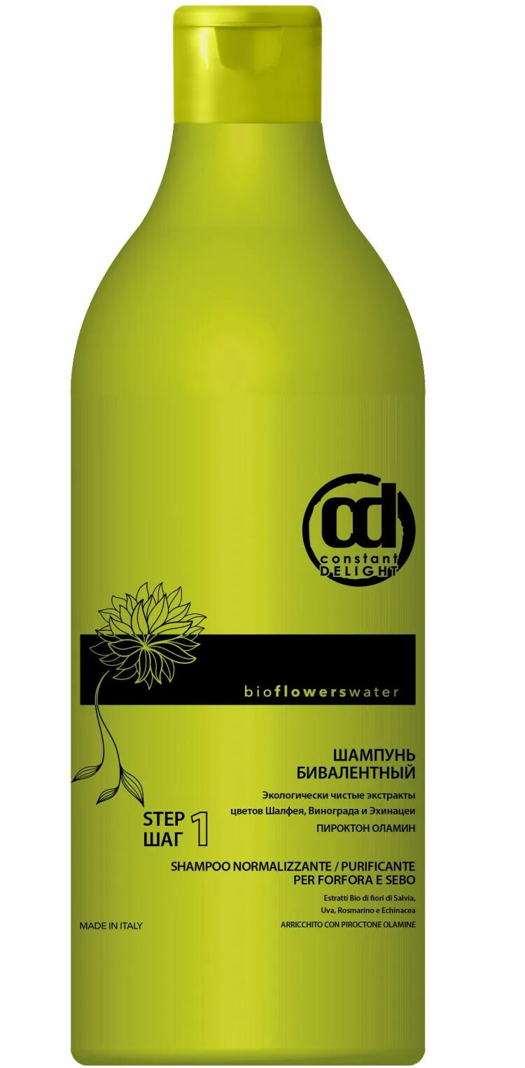 Бивалентный шампунь и маска constant delight. Cd шампунь бивалентный 1000 мл. Бивалентный шампунь constant delight. Бивалентный шампунь constant delight. Шампунь для волос бивалентный constant delight bio flowers water, 1000 мл.