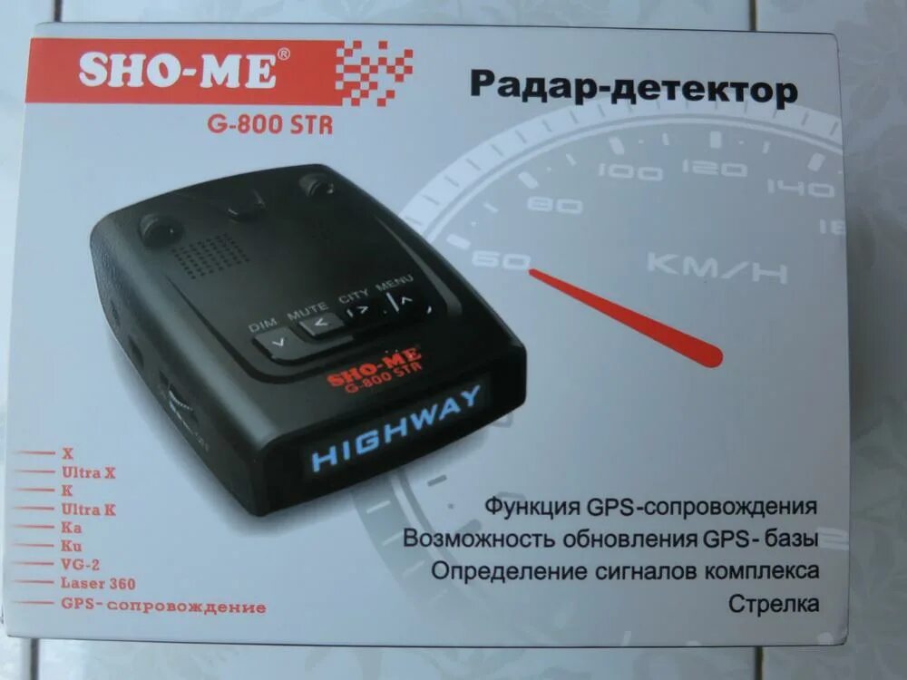 Sho-me обновление. Sho me str 800 обновление. Обновление прошивка антирадаров. Как прошить антирадар inspector. Sho me обновление базы камер.