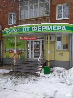 Кутузова 46