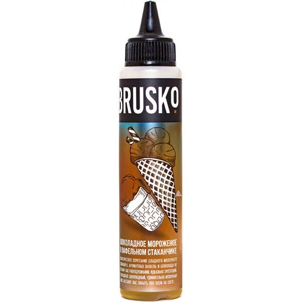 Brusko split