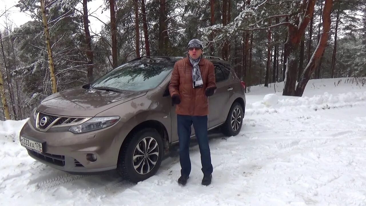 Nissan Sales Sign