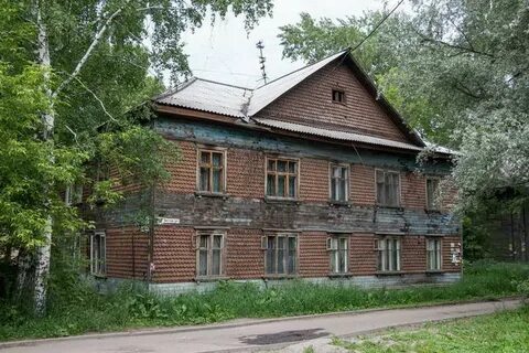 Тракт 80