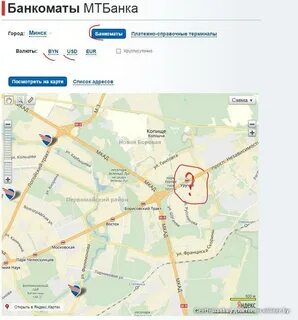 Банкоматы минска на карте