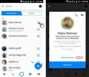 Найти messenger