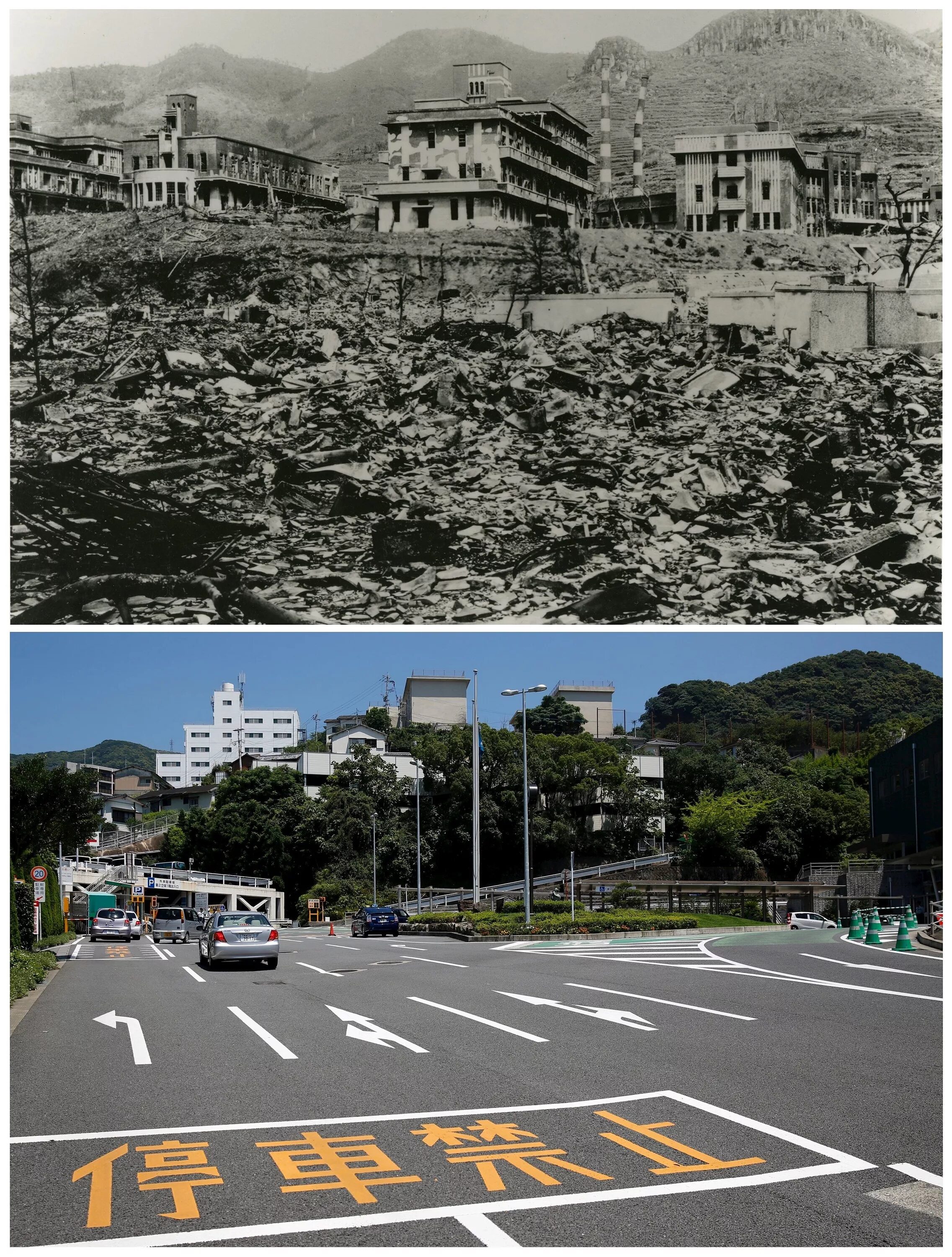 Япония 1945 Хиросима и Нагасаки. Город Хиросима и Нагасаки сейчас. Когда скинули бомбу на нагасаки