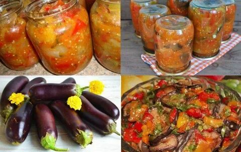 Салат на зиму кабачки баклажаны помидоры