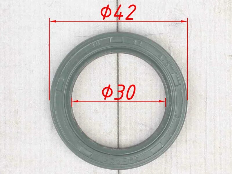 Сальник 30 42