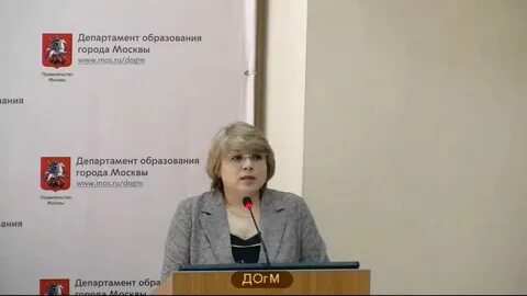 Департамент образования свао