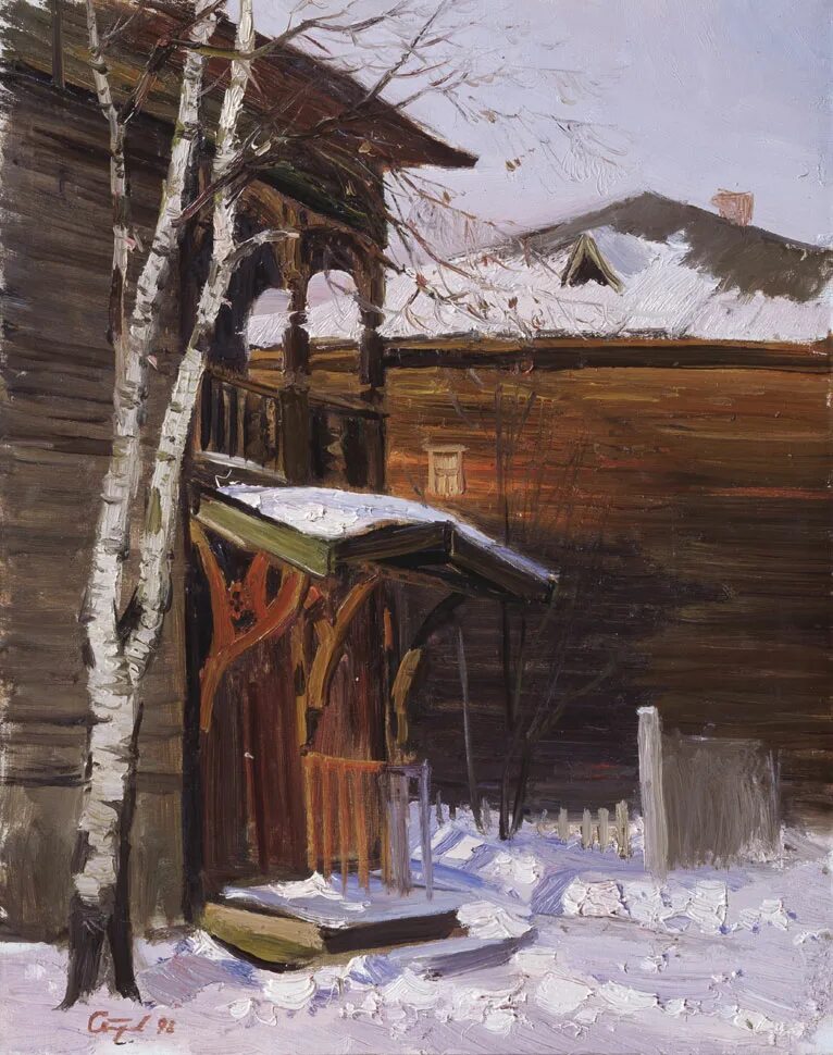 Деревня страхов. Вологодский художник страхов. страхов художник вологда.
