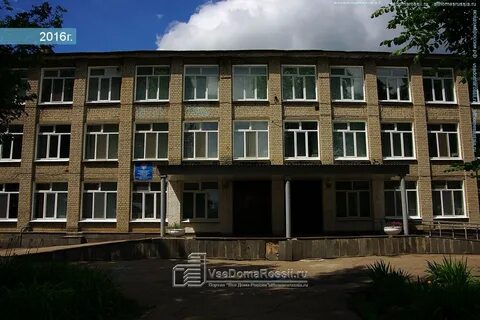 21 школа ульяновск