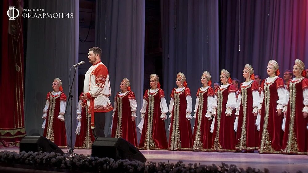 Какие концерты в рязани. Рязанский хор имени Попова. Рязанский хор Ижевск.