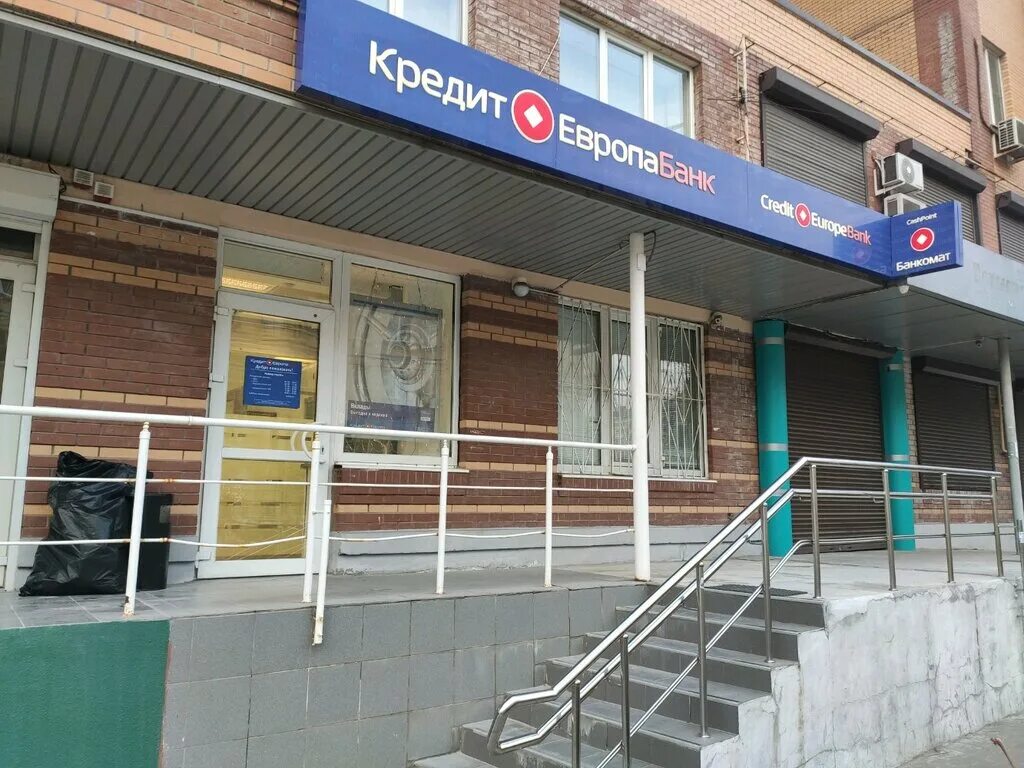 станиславского 9 ростов на дону. шеболдаева 4а ростов на дону. правовой центр ростов на дону. правовой центр ростов на дону.