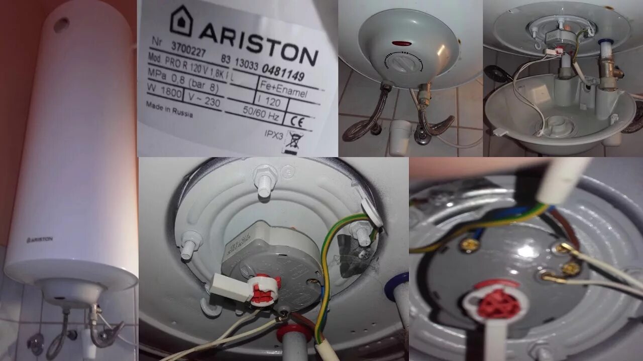 Ariston работа. Водонагреватель Ariston Pro r 80. Аристон SGA 120r. Ariston Pro r 120. Бойлер Аристон 60 литров.