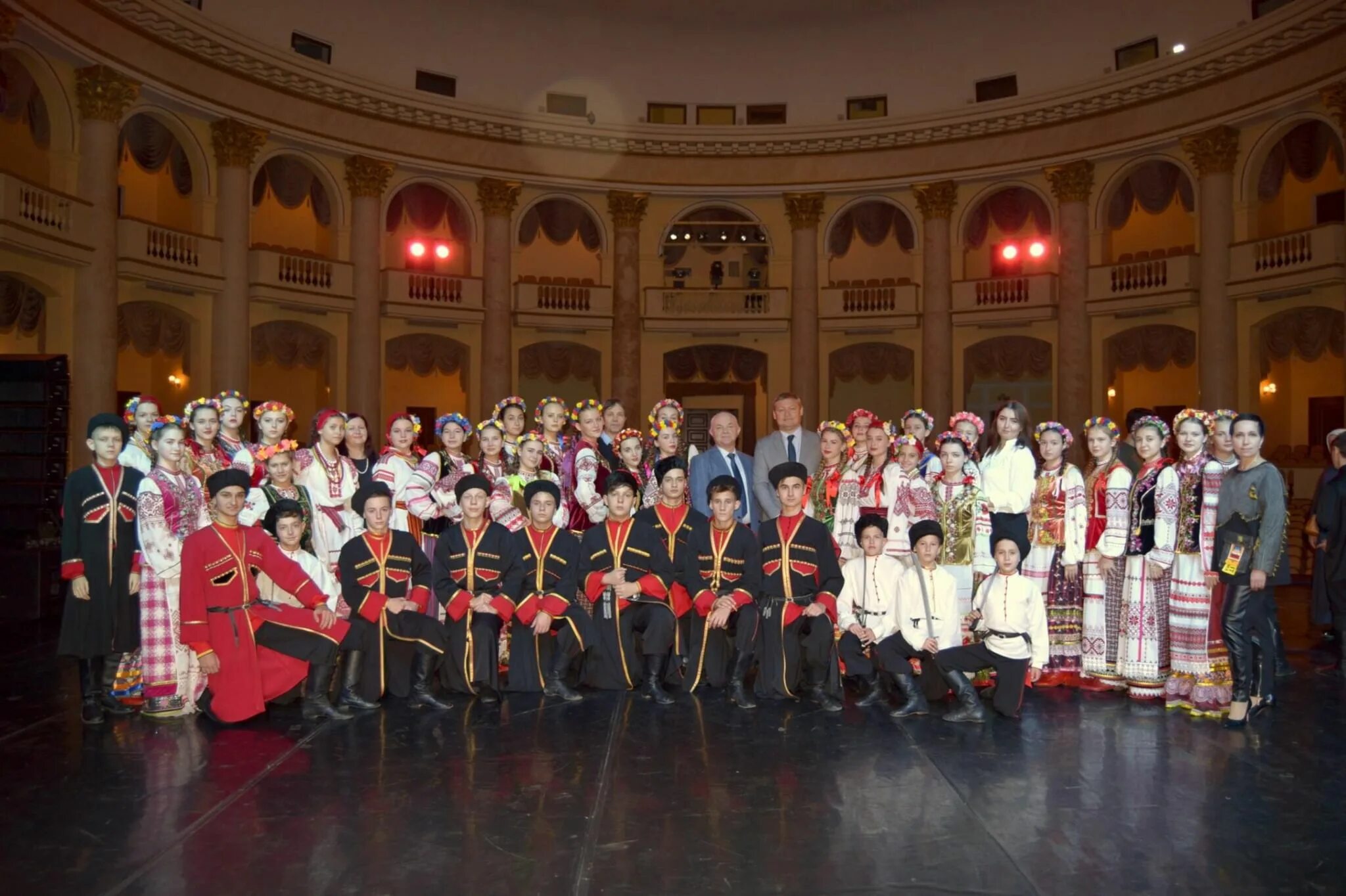Ансамбль 9 букв