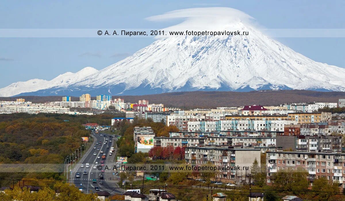 Сайт петропавловск камчатский телефон. Район Горизонт Петропавловск-Камчатский. Камчатка, Петропавловск-Камчатский, улица Академика королёва. Район Северо Восток Петропавловск Камчатский.