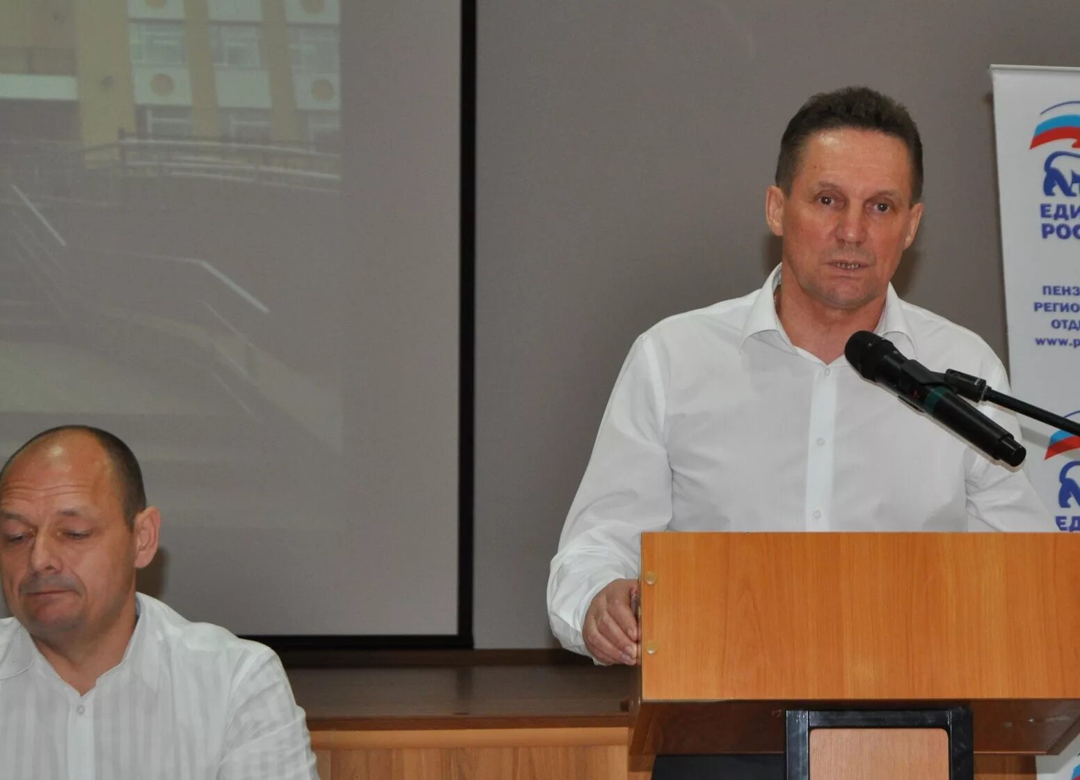 ректор сельхозакадемии смоленск