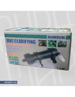 Стерилизатор sunsun