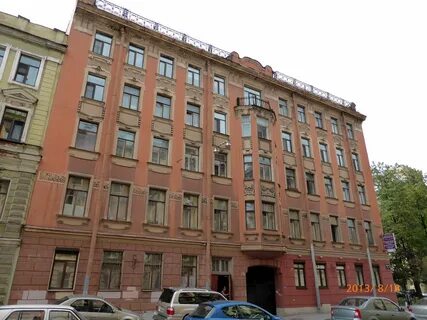 Верейская улица