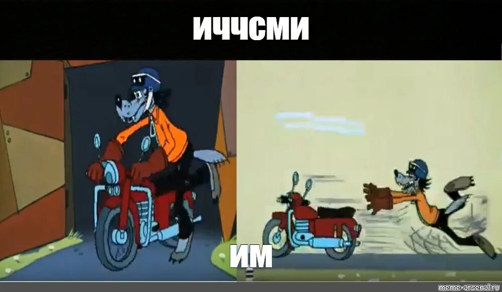 Источник вдохновения голливудских блокбастеров - DRIVE2