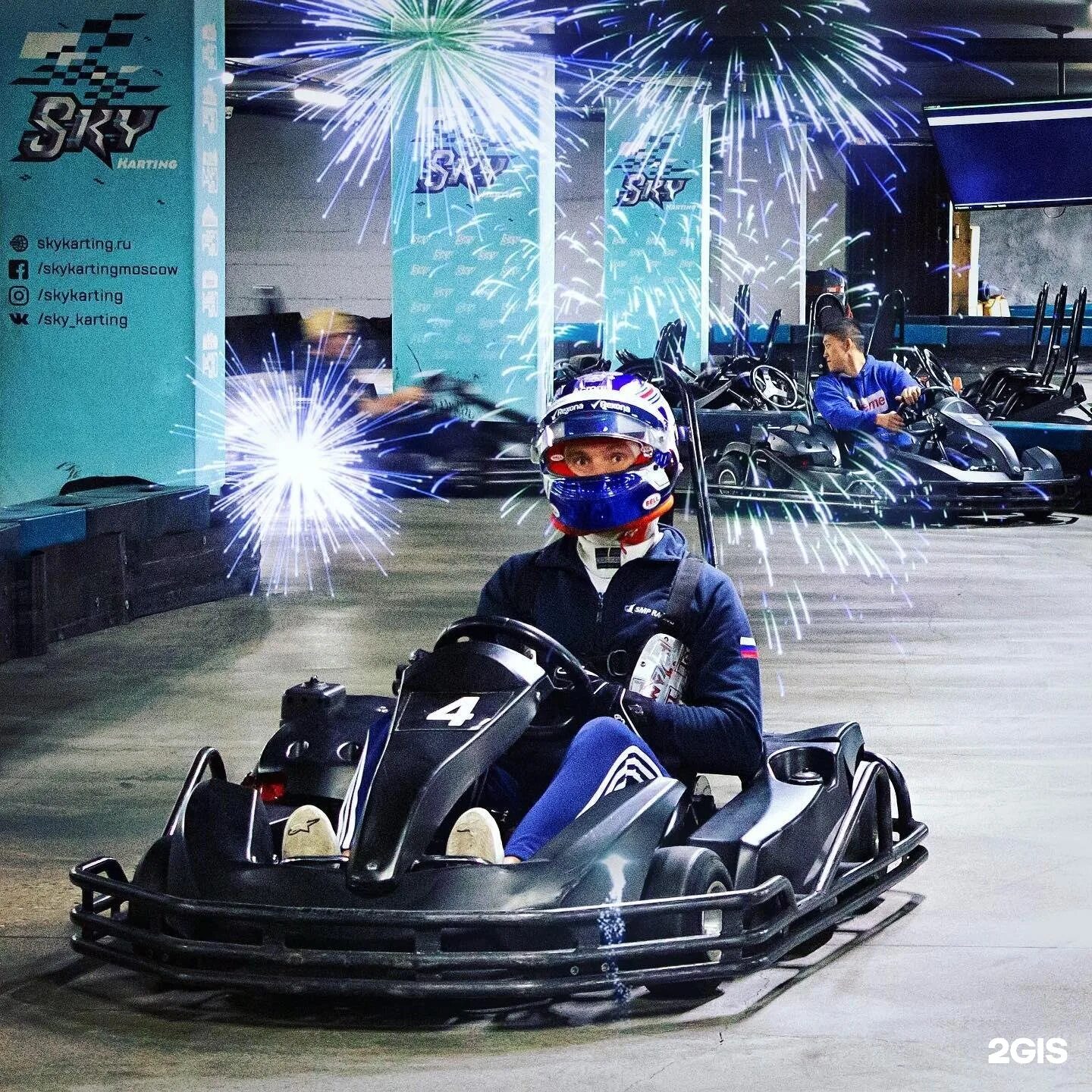 Sky kart. Sky картинг. sky karting москва. картинг в москва сити. sky karting карта москва.