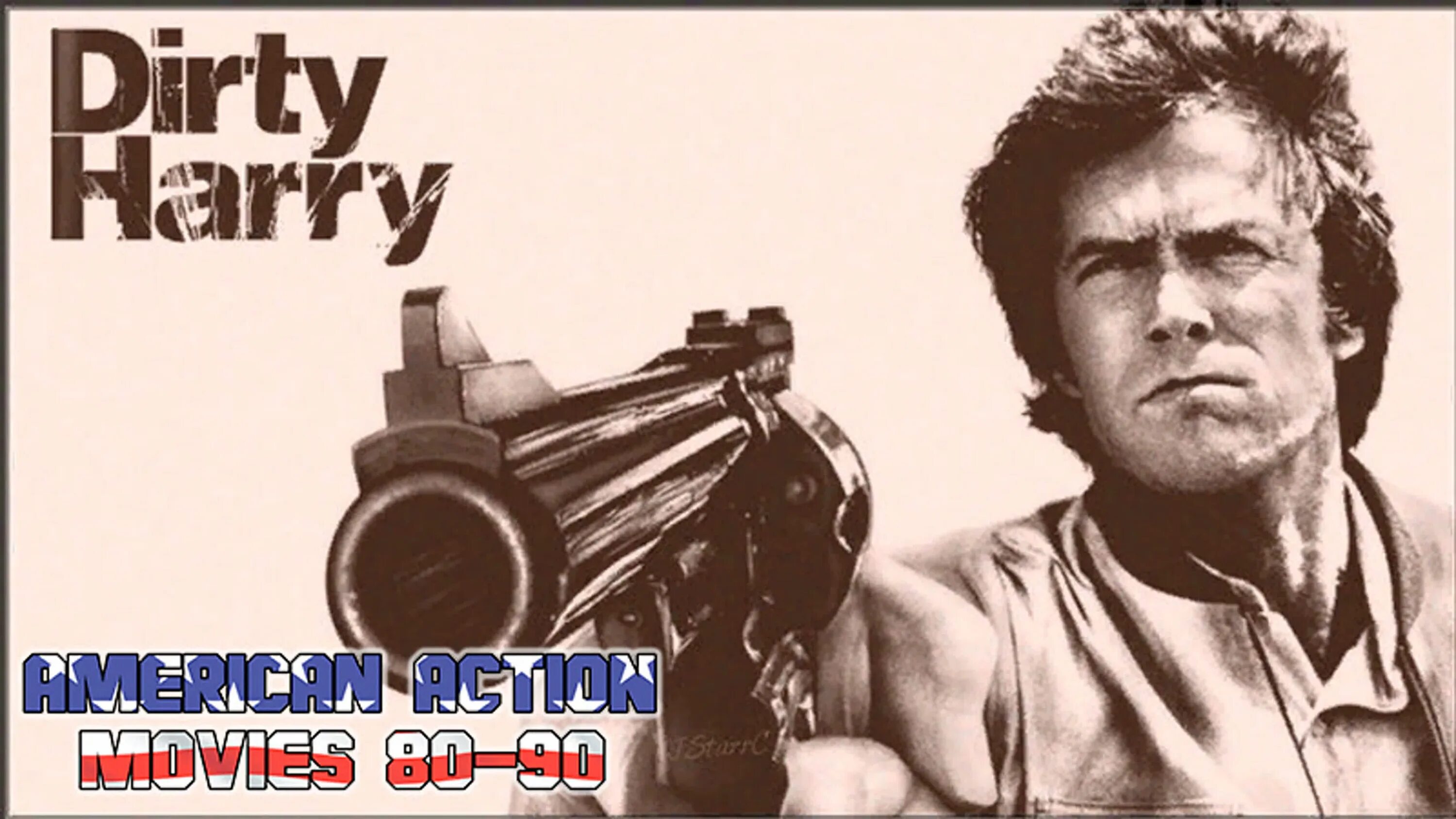 Dirty harry перевод. Dirty harry 1971.