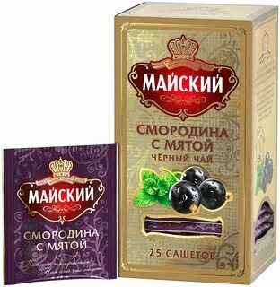 Чай смородина мята