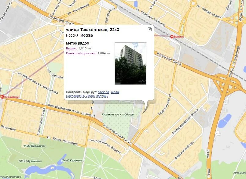 Ул ташкентская на карте москвы. Реновация ул. Ташкентская д. Ташкентская улица дом 15 /22. Ташкентская улица москва.