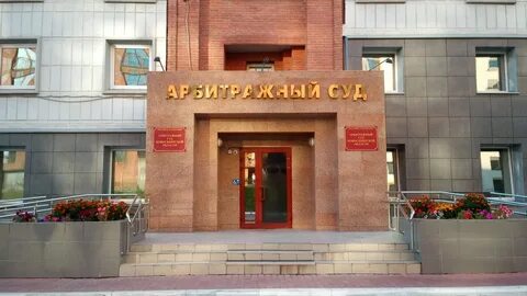 Ас нсо