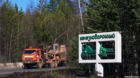 Рп5 усть илимск на неделю