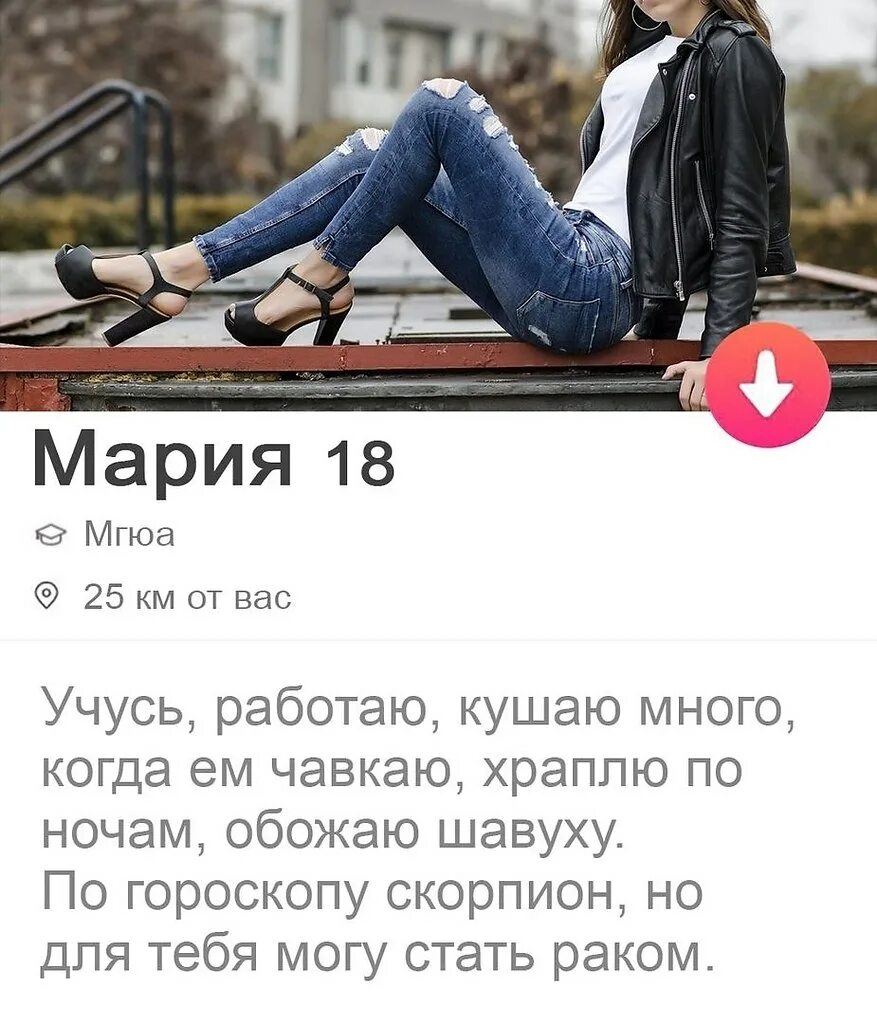 Высказывания цоя. Хорошо когда есть люди которые. Я могу стать для тебя. Оставайся собой цитаты. Я могу стать для тебя.