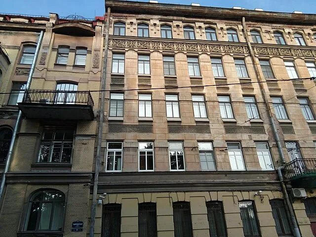Фото: Fox Homes, жильё посуточно, Таврическая ул., 4, микрорайон Новое Поселение