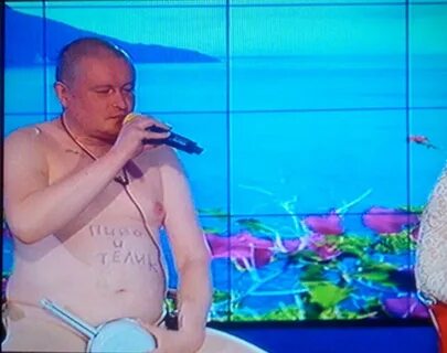 Гоген должанский