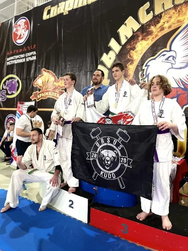 Грифон 2023. Сериал зло 1 сезон дети. Грифон 2023. Грифон / der greif 2023. Кубок каратэ.