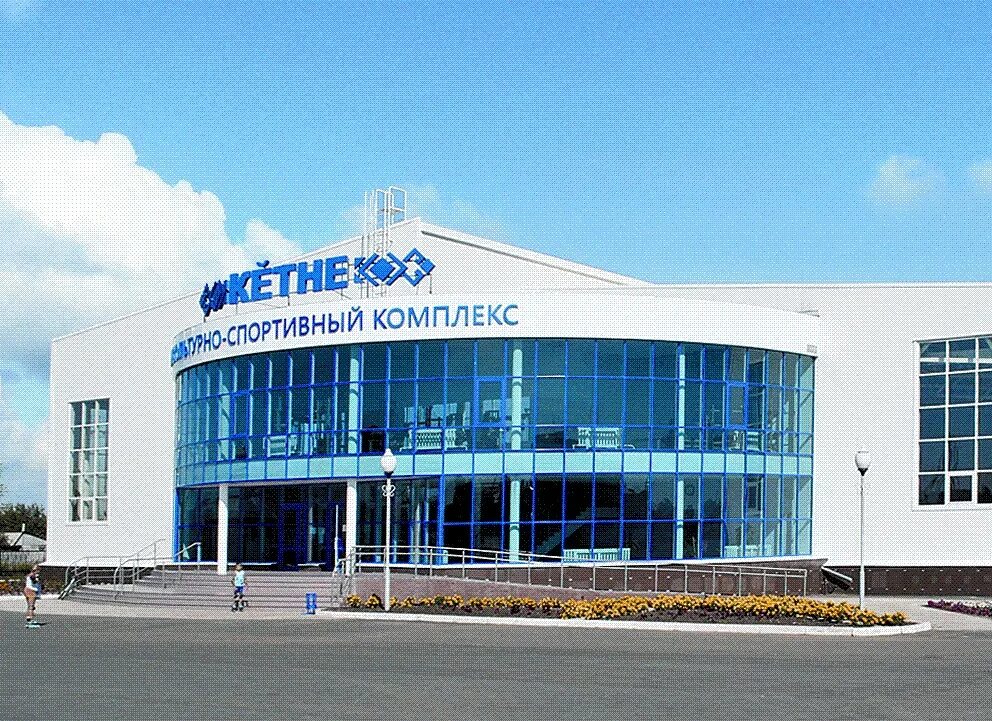 Название для спортивного проекта. Название спортивного комплекса. Название физкультурного комплекса. Название спорткомплекса варианты. Название для спортивного проекта.