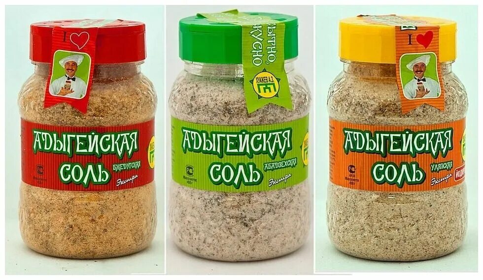 сванская адыгейская соль. сванская адыгейская соль. сванская адыгейская соль. адыгейская соль. адыгейская соль бжедугская 450 гр.