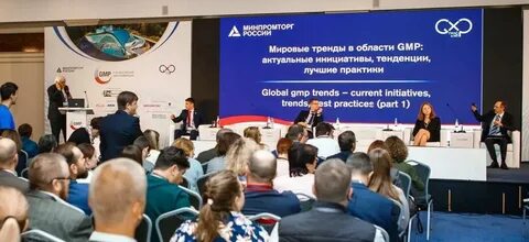 Конференция 21