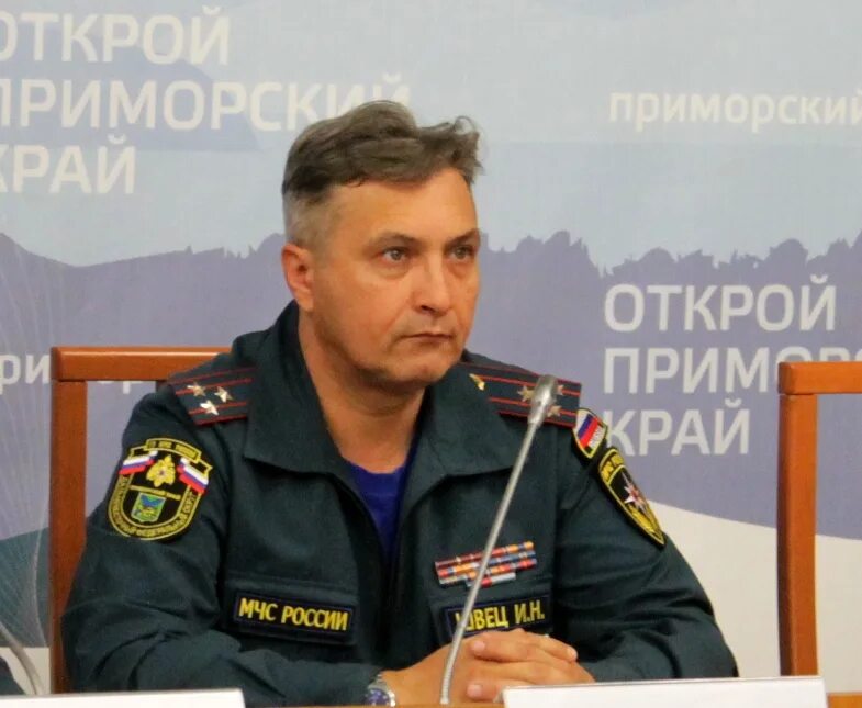 мчс россии по приморскому краю. сайт гу мчс по приморскому краю. королева галина михайловна мчс россии. олег жанович мчс. сайт гу мчс по приморскому краю.