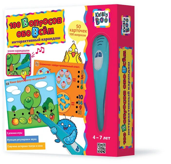 Интерактивный набор букмарк. Интерактивные книжки. Интерактивный карандаш. Книга с говорящим карандашом. Интерактивная книга.