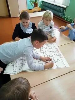 Орленок лидер 4 класс конспект и презентация