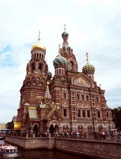 Спас рядом