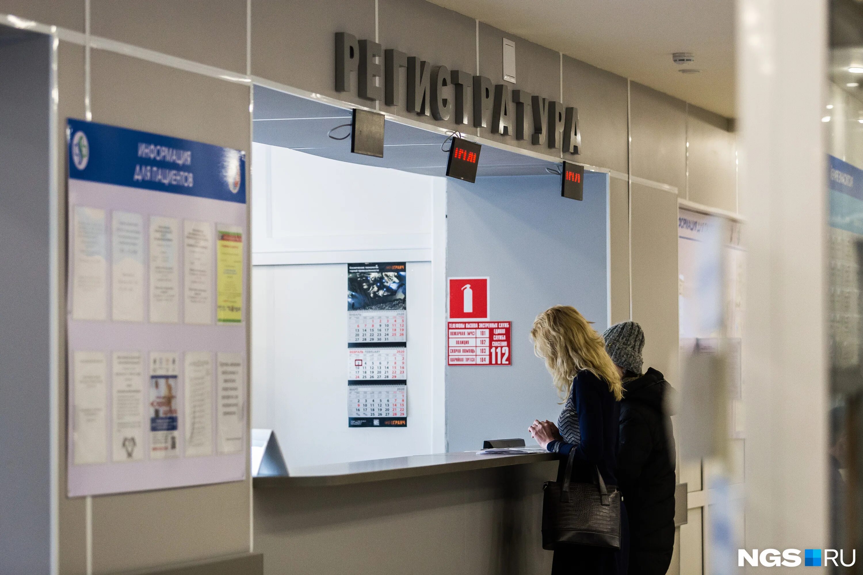 Каток на набережной новосибирск. Торговый центр европа омск. Михайловская набережная новосибирск. Икеа новосибирск фото. Ikea новосибирск торговый центр.