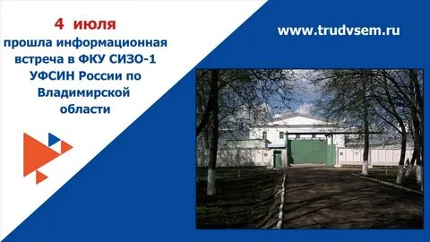 Фку это
