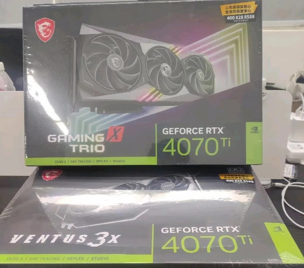 Лучшие rtx 4070 ti. Видеокарта RTX 4070 ti. RTX 4070 ti коробка. Видеокарта 4080 ti. RTX 4070 ti Размеры.