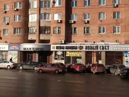 Нижний новгород горького 2