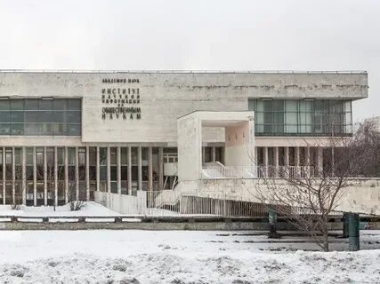 Ран не нужна