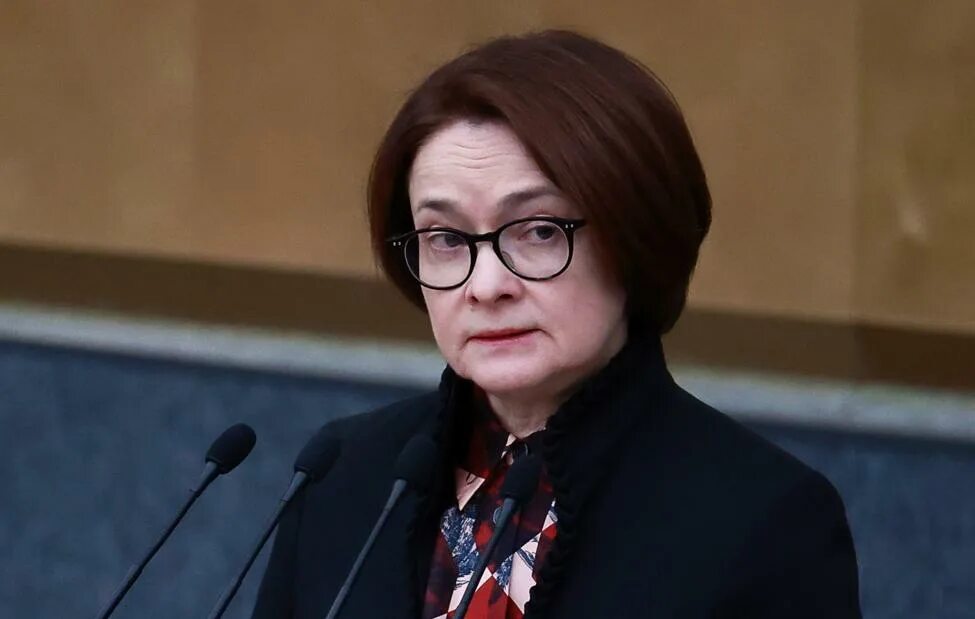 Глава центробанка. Отставка набиуллиной сегодня. Отставка набиуллиной сегодня. Отставка набиуллиной сегодня. Отставка набиуллиной сегодня.
