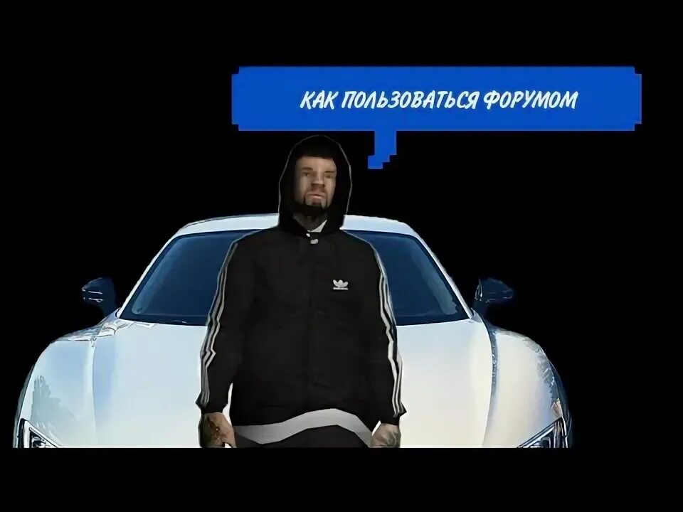 Форум барвиха рп 06. Форум барвиха рп.