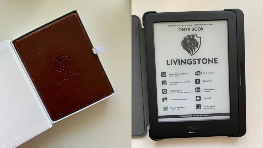 Onyx BOOX Livingstone 3. Onyx BOOX Livingstone 2022. Onyx BOOX Note Air. BOOX Livingstone чехол.