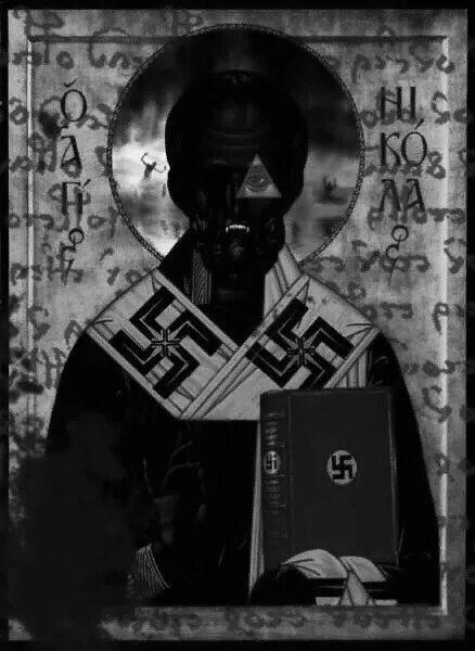 Церковный бес абара. Абара икона. Церковный бес абара икона. Церковный бес абара. Бес абара икона.